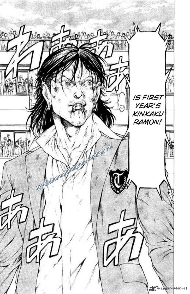 Shonan Seven Chapter 23 page 5