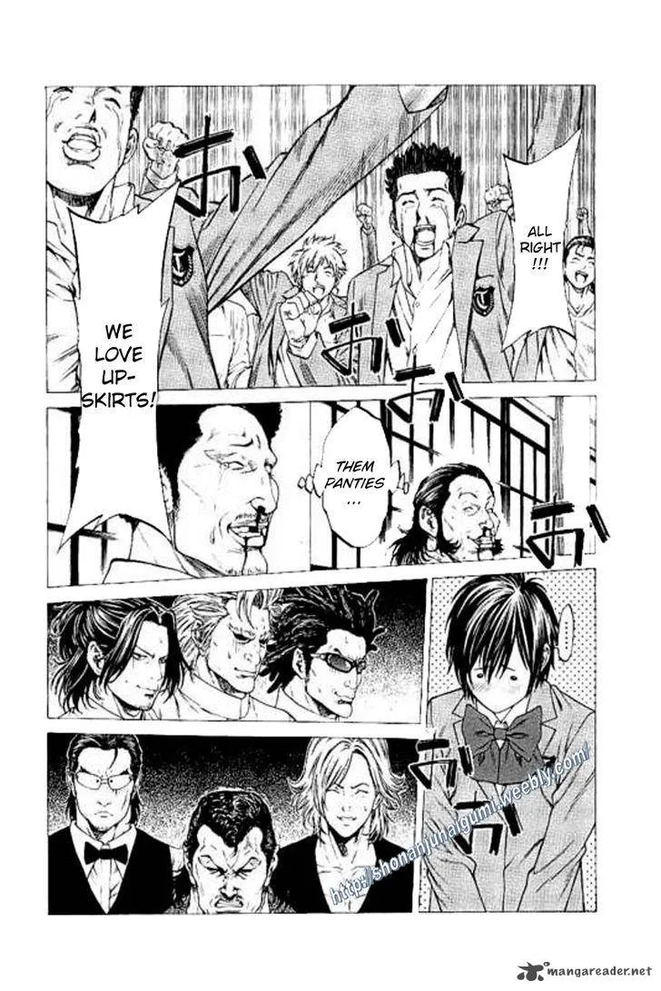 Shonan Seven Chapter 23 page 2