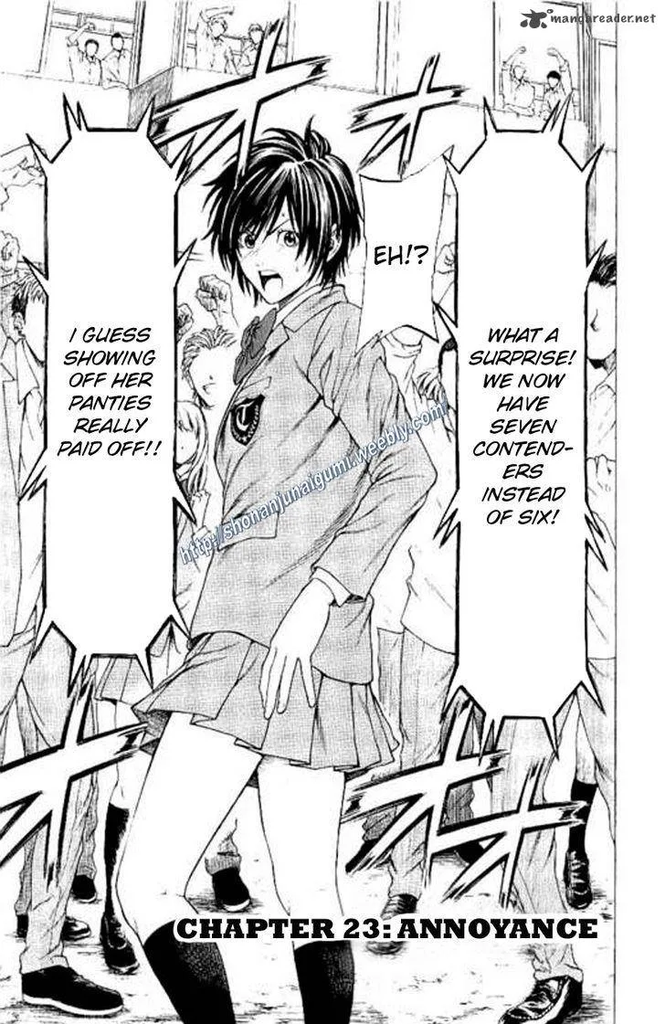 Shonan Seven Chapter 23 page 1