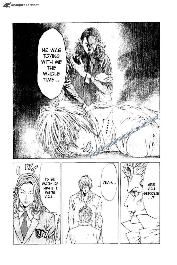 Shonan Seven Chapter 23 page 13