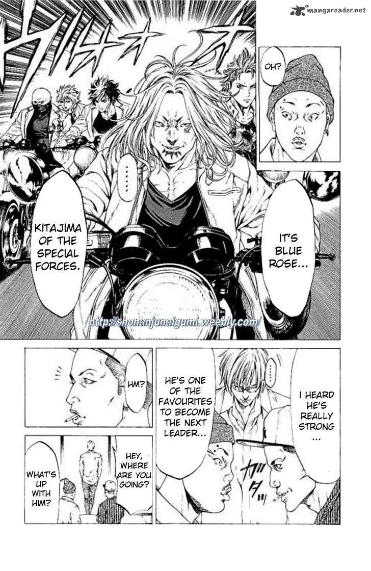 Shonan Seven Chapter 23 page 19
