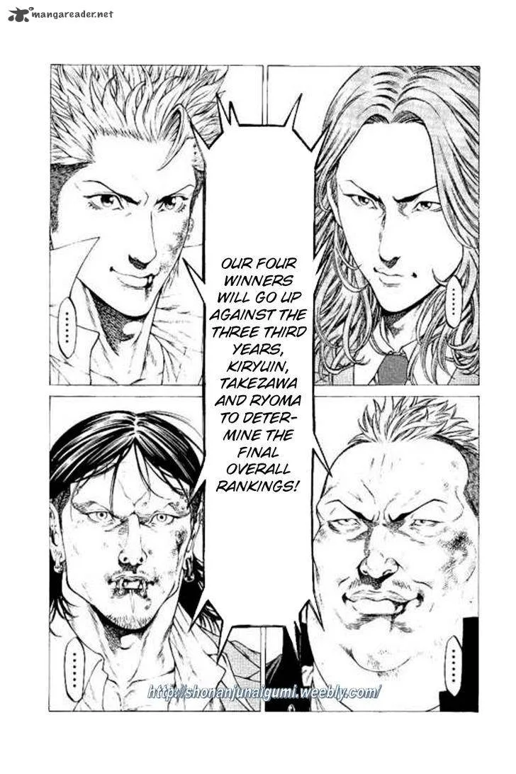 Shonan Seven Chapter 23 page 10
