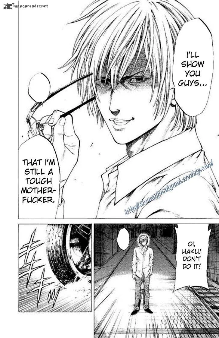 Shonan Seven Chapter 23 page 20