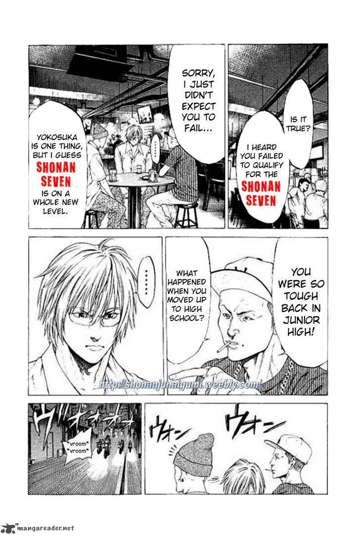 Shonan Seven Chapter 23 page 18