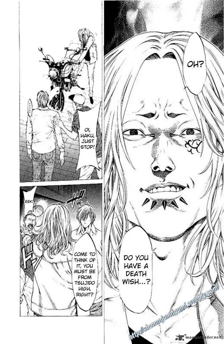 Shonan Seven Chapter 23 page 22