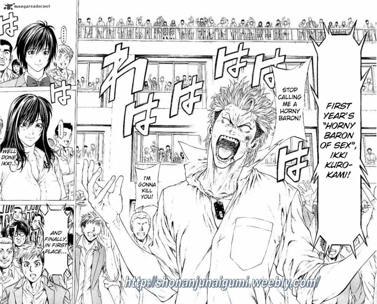 Shonan Seven Chapter 23 page 7