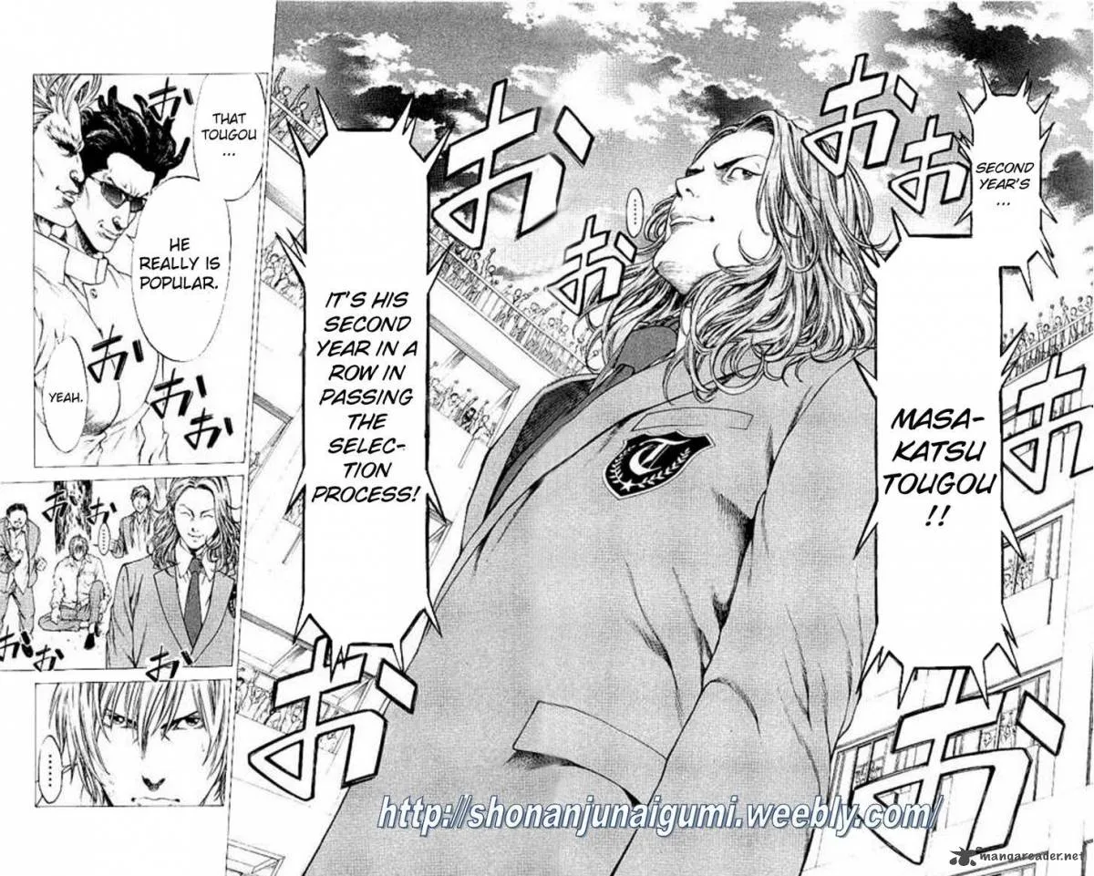 Shonan Seven Chapter 23 page 8
