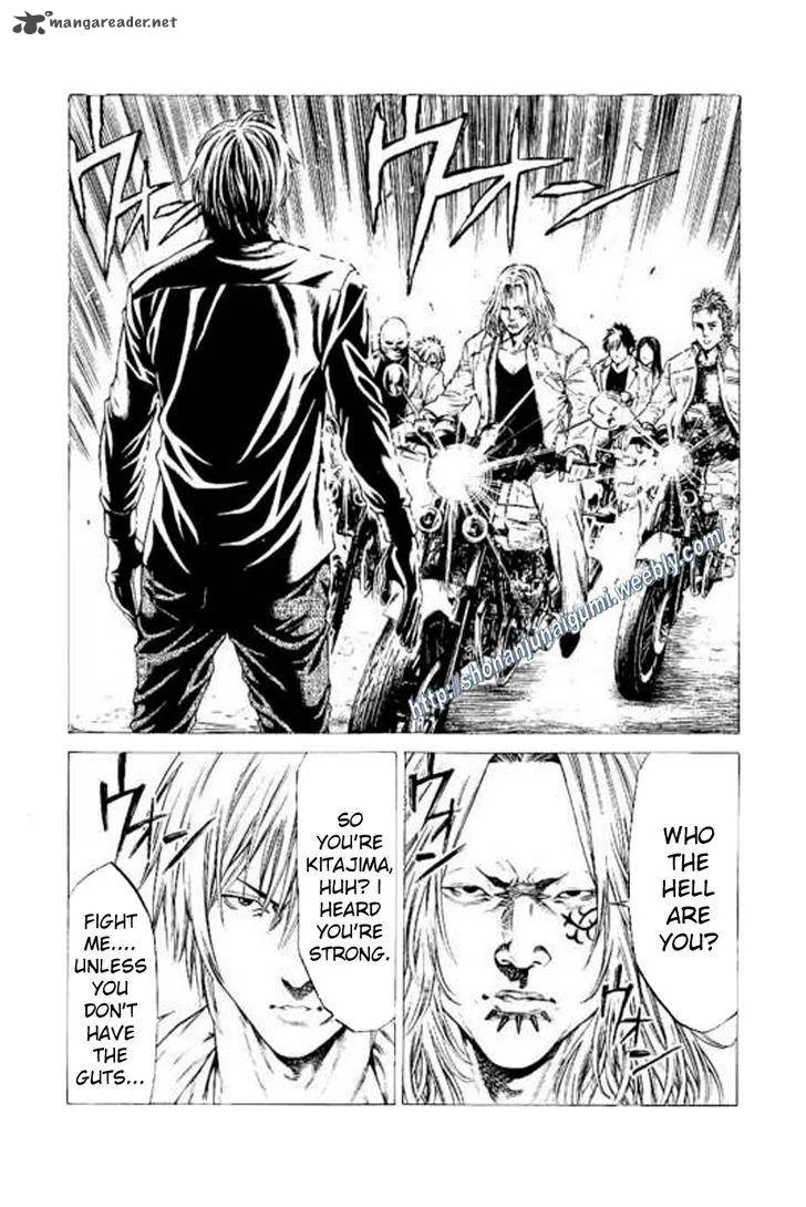 Shonan Seven Chapter 23 page 21