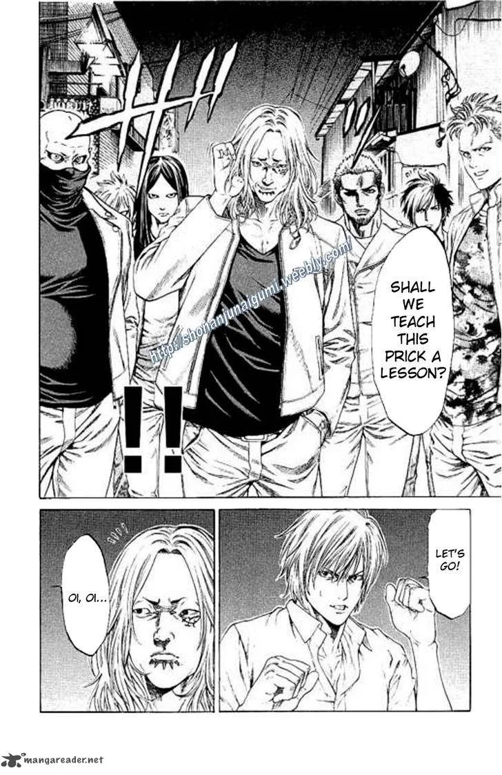 Shonan Seven Chapter 23 page 24