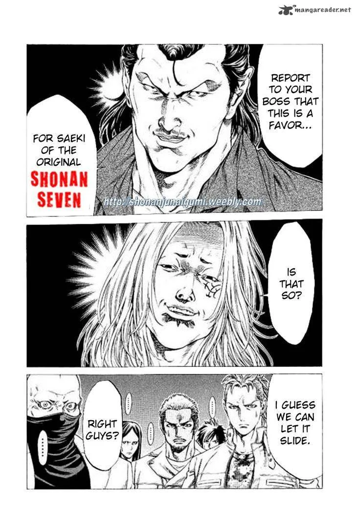 Shonan Seven Chapter 23 page 28