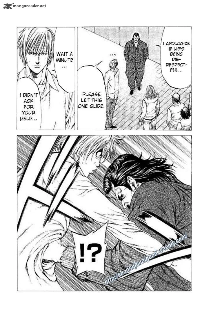 Shonan Seven Chapter 23 page 26