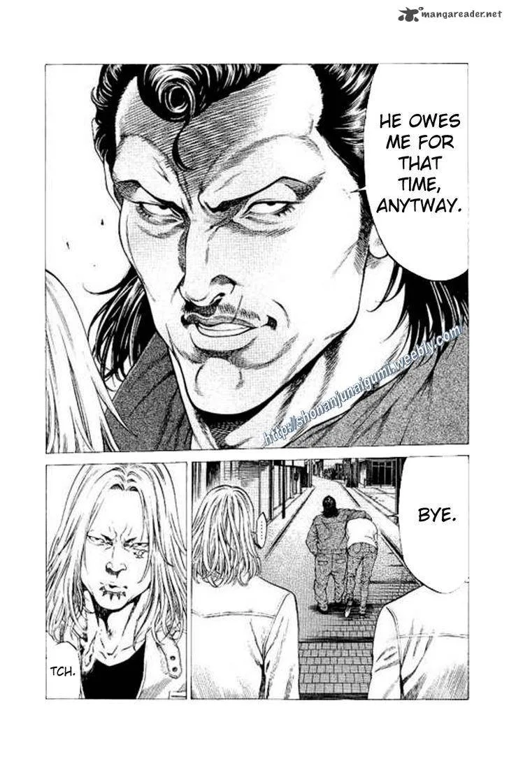 Shonan Seven Chapter 23 page 29