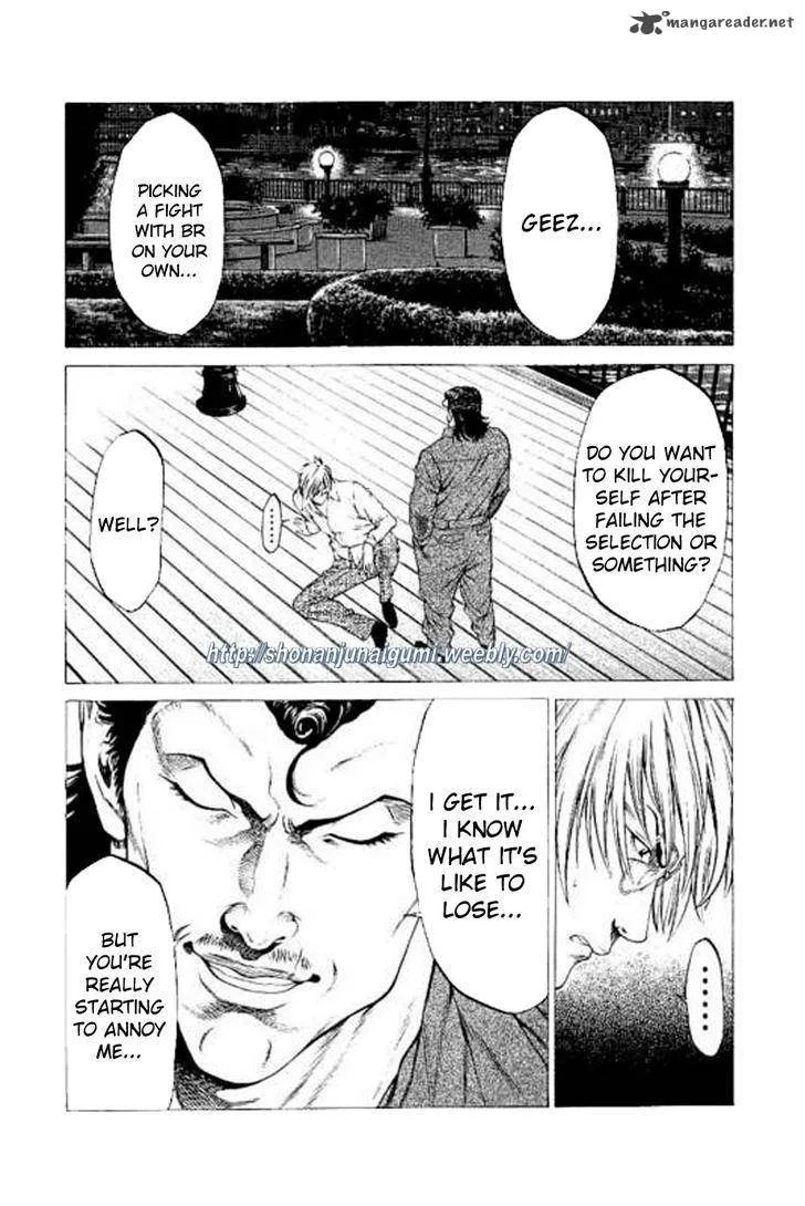 Shonan Seven Chapter 23 page 30