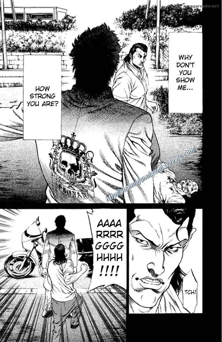 Shonan Seven Chapter 23 page 33