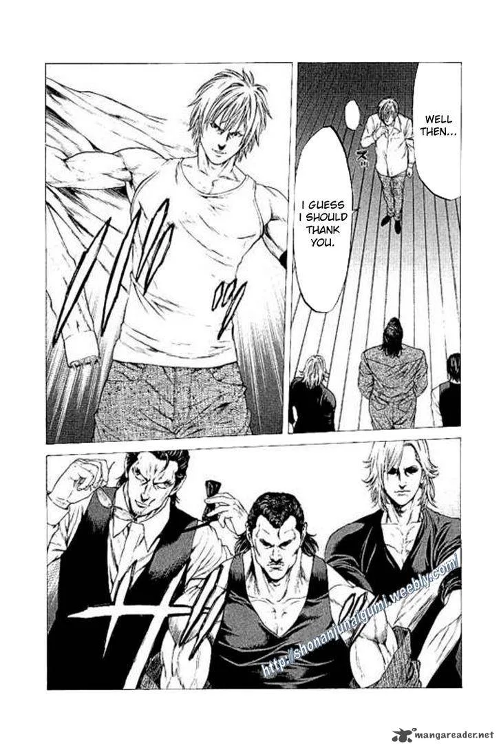 Shonan Seven Chapter 23 page 38