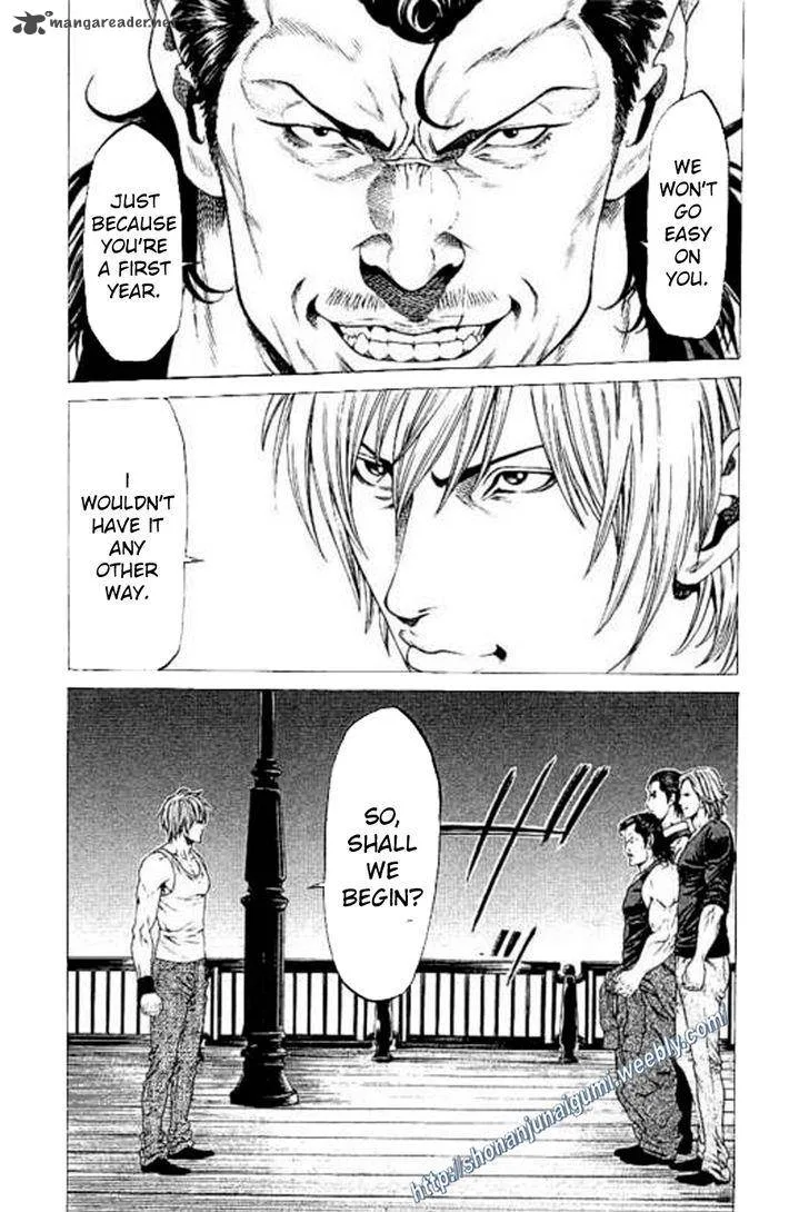 Shonan Seven Chapter 23 page 39