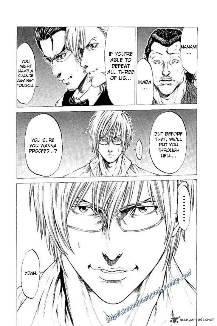 Shonan Seven Chapter 23 page 37