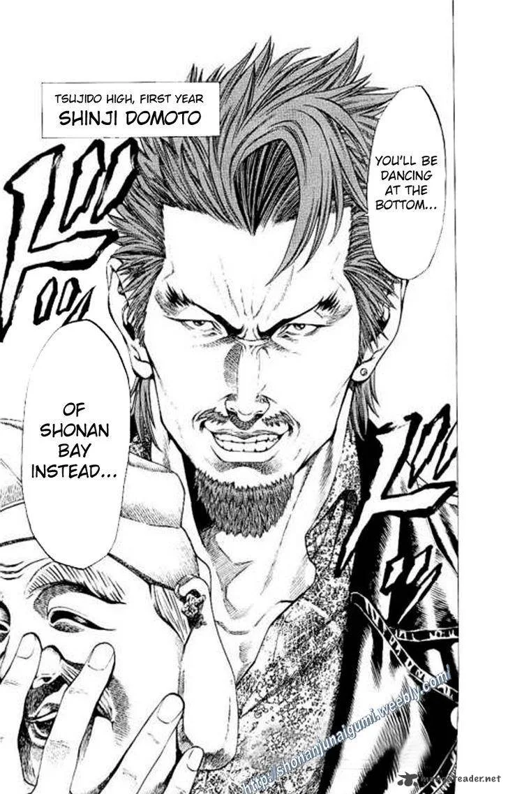 Shonan Seven Chapter 23 page 42