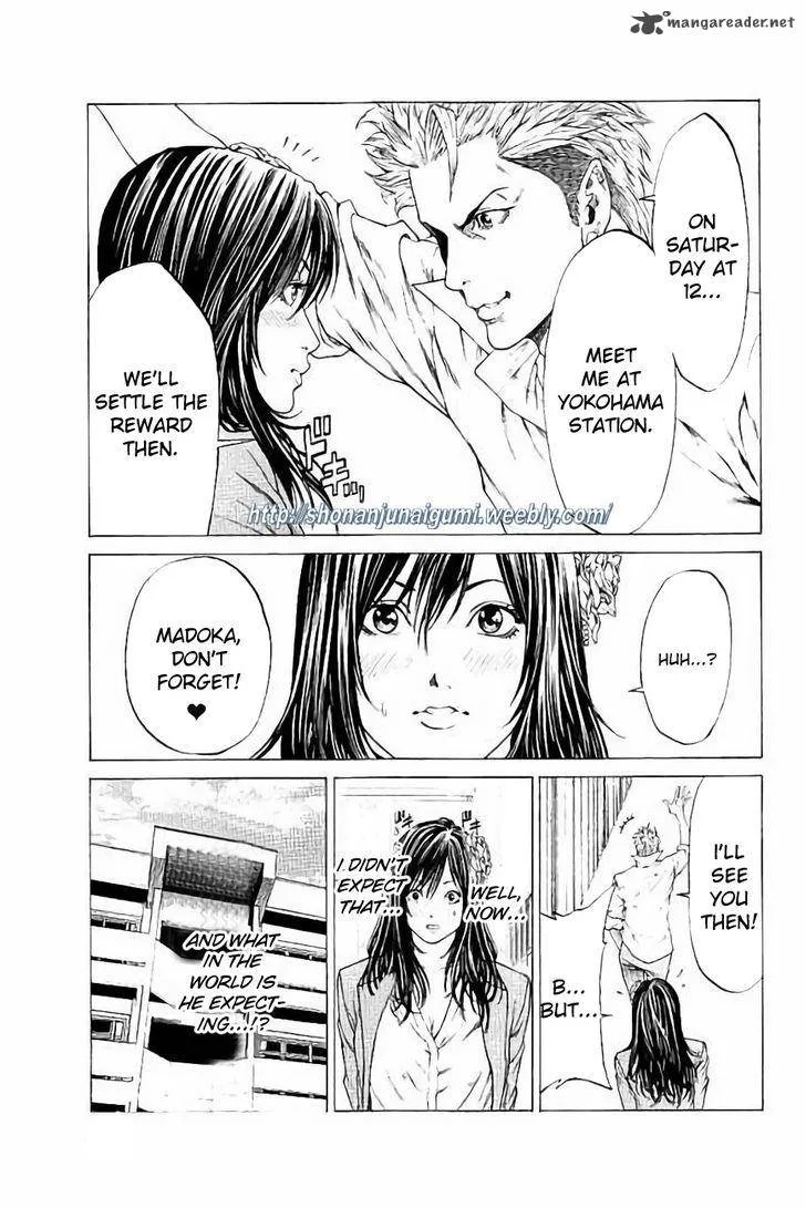 Shonan Seven Chapter 24 page 20