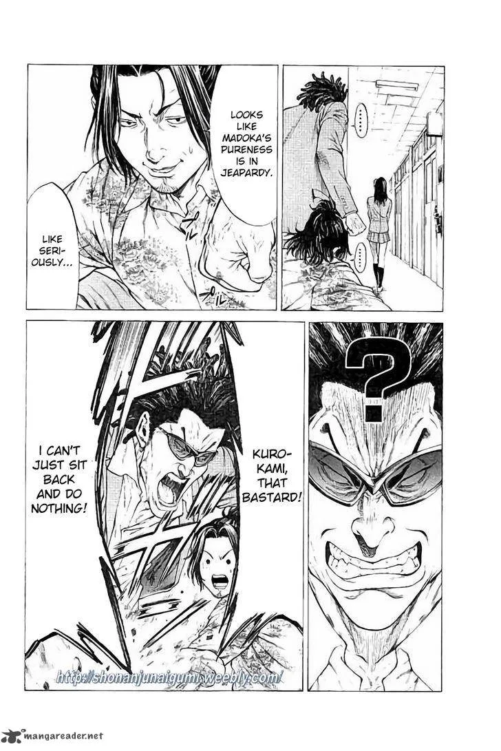 Shonan Seven Chapter 24 page 21