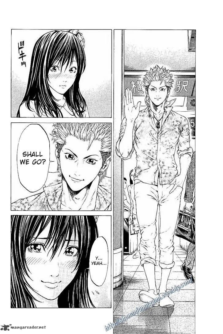 Shonan Seven Chapter 24 page 27