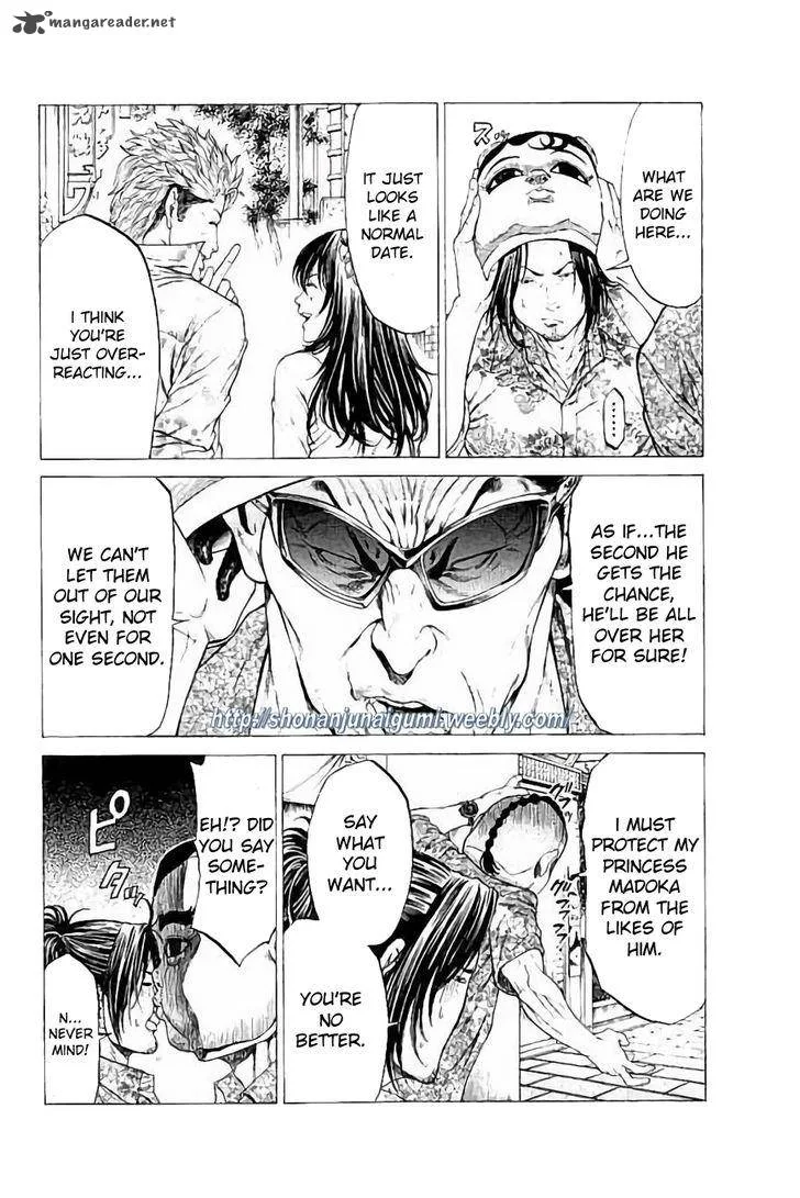 Shonan Seven Chapter 24 page 31