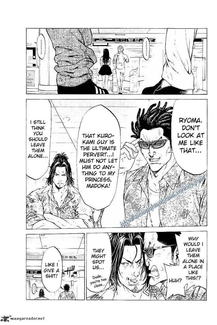 Shonan Seven Chapter 24 page 28