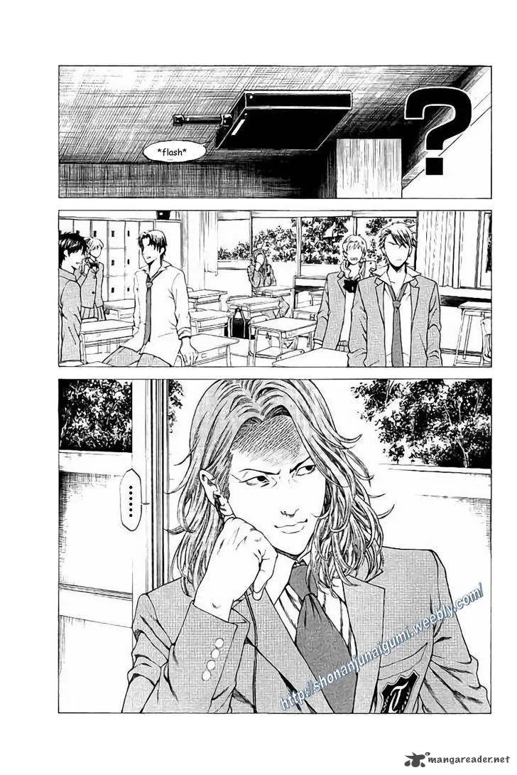 Shonan Seven Chapter 24 page 16