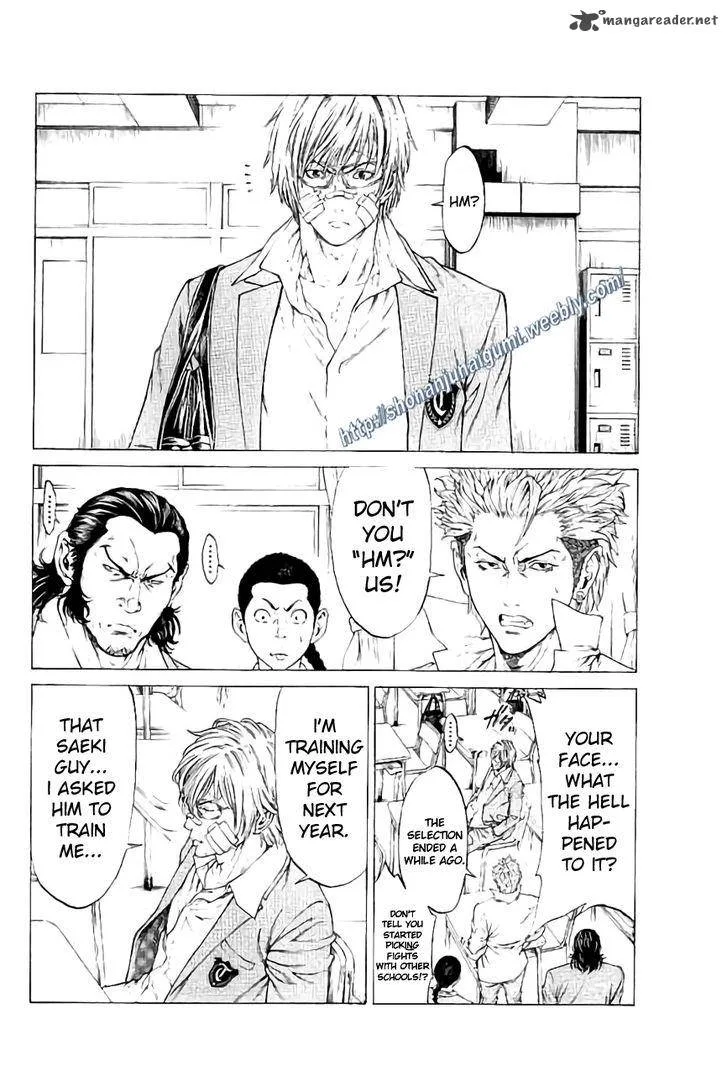 Shonan Seven Chapter 24 page 11