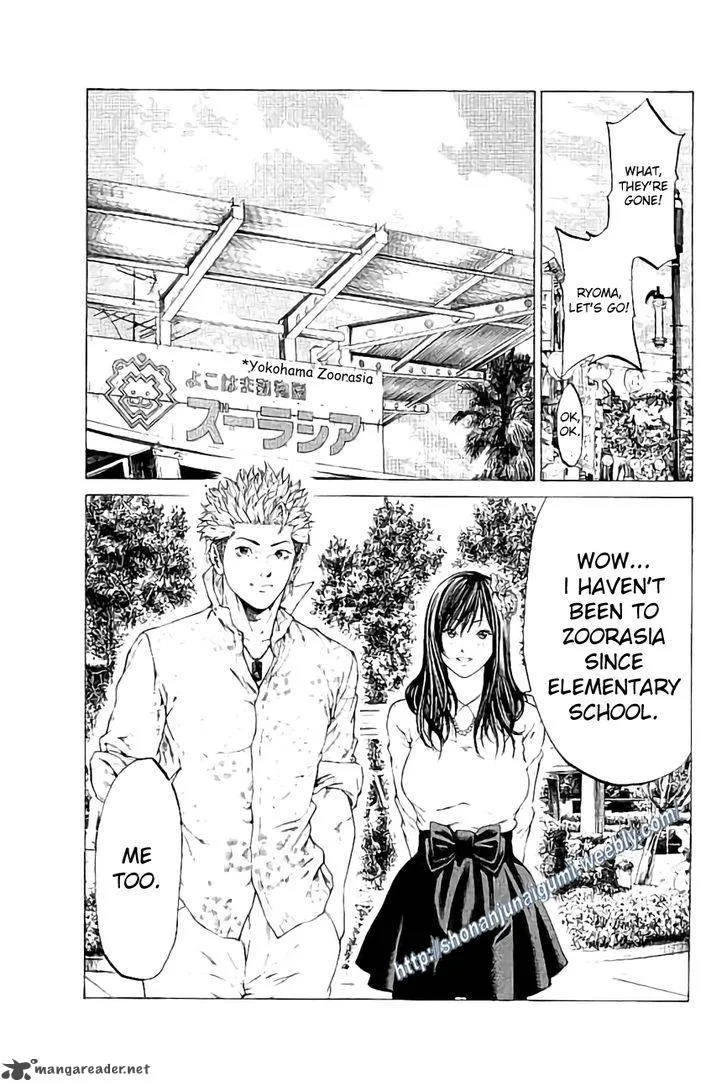 Shonan Seven Chapter 24 page 32