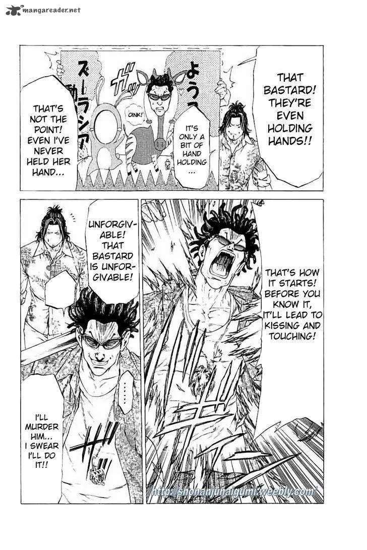 Shonan Seven Chapter 24 page 35