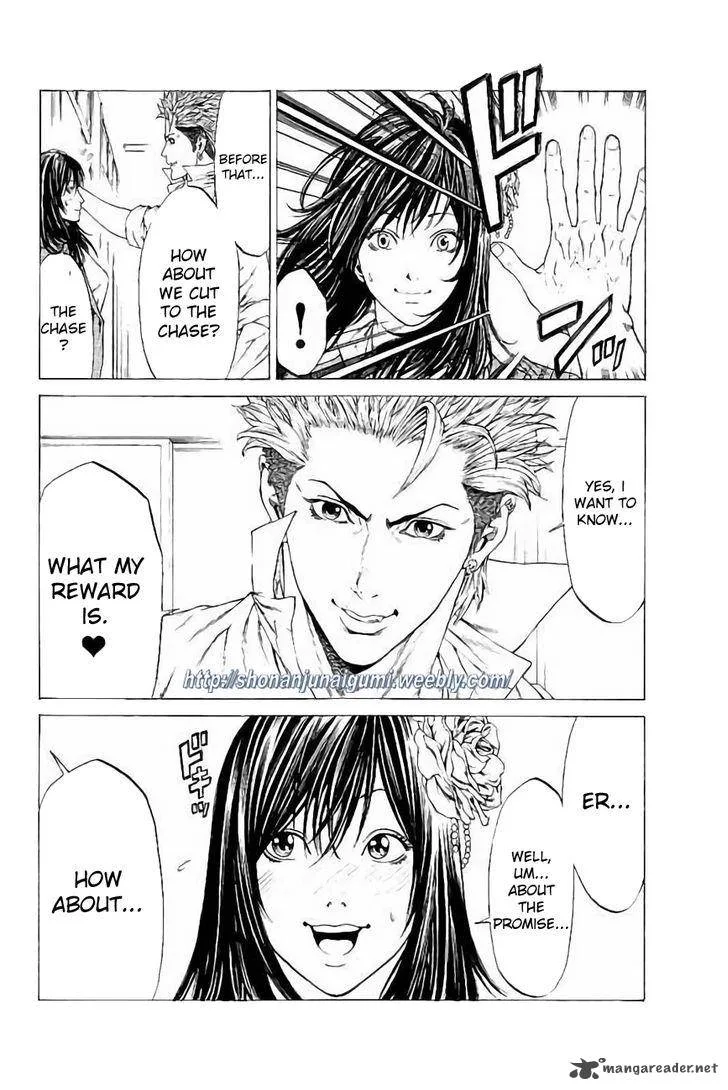 Shonan Seven Chapter 24 page 19