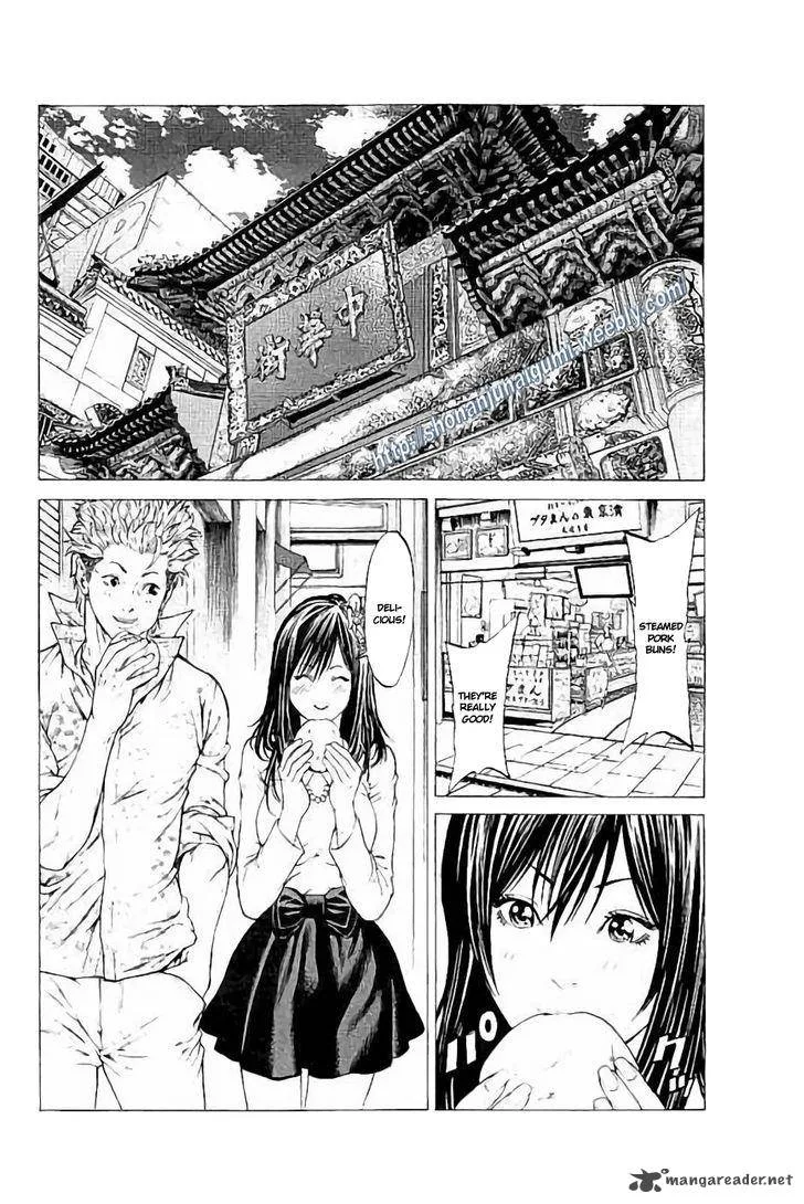 Shonan Seven Chapter 24 page 29