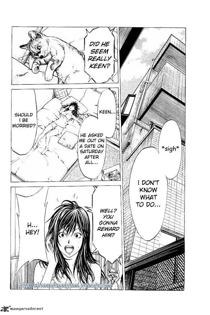 Shonan Seven Chapter 24 page 23