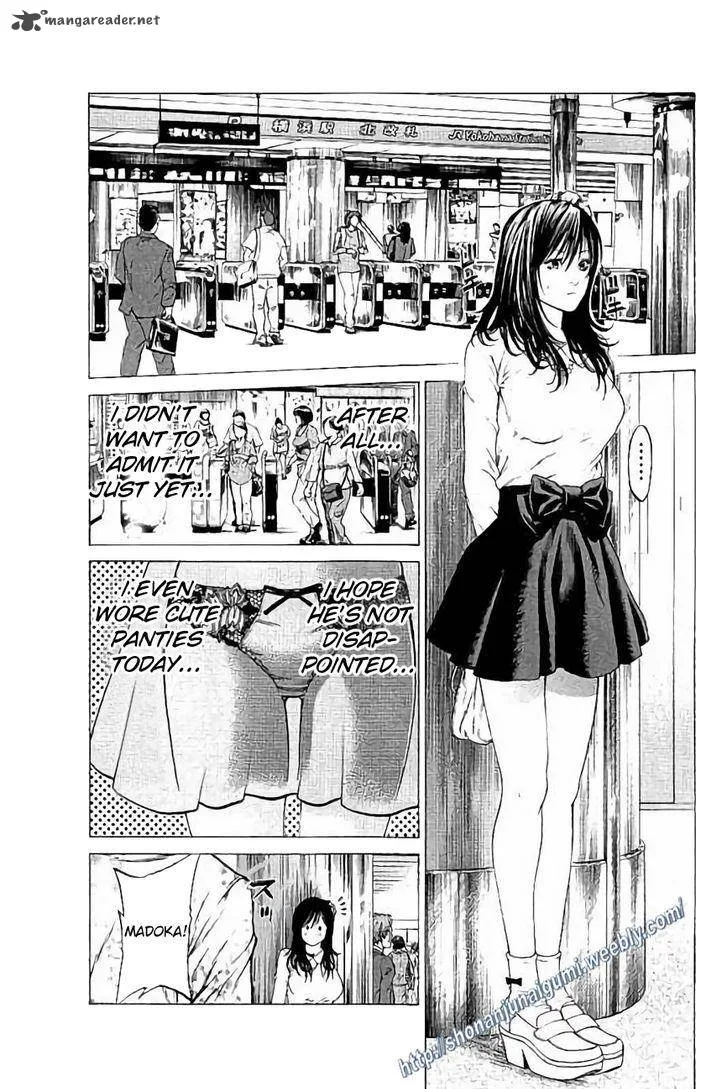 Shonan Seven Chapter 24 page 26