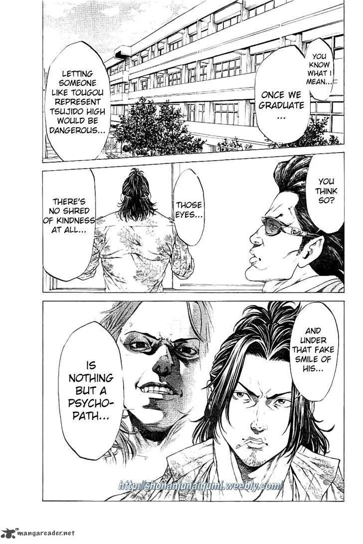 Shonan Seven Chapter 24 page 14