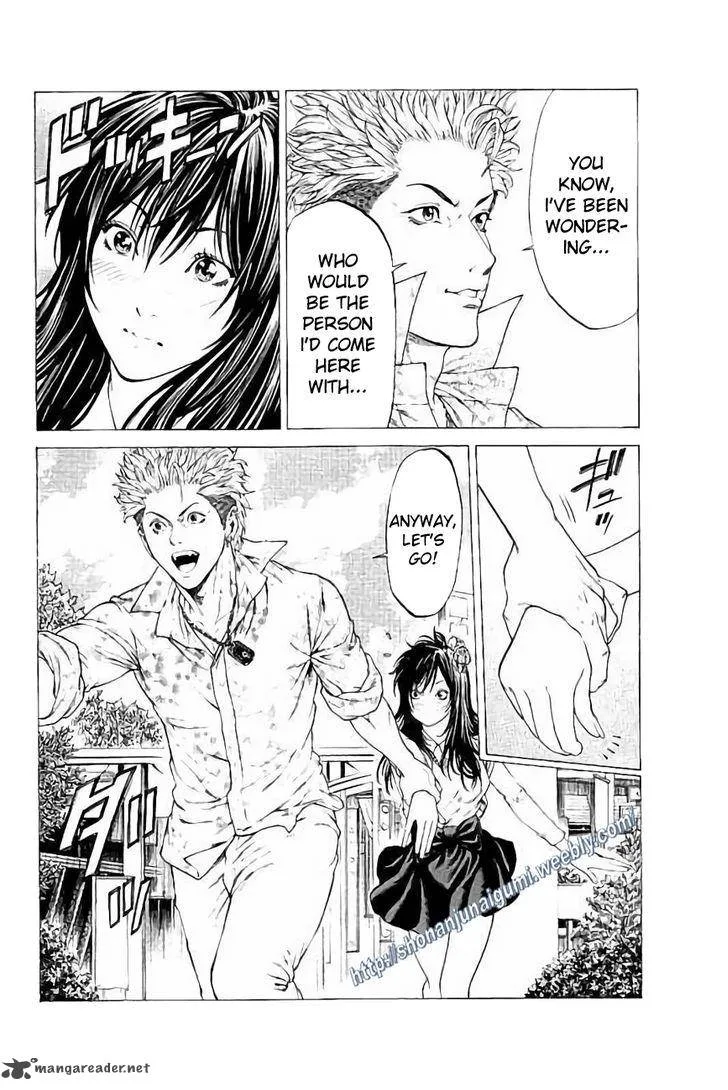Shonan Seven Chapter 24 page 33
