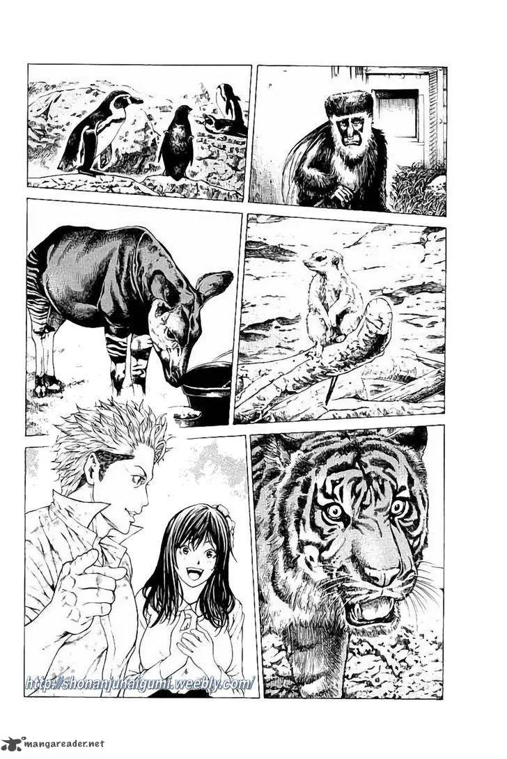 Shonan Seven Chapter 24 page 39