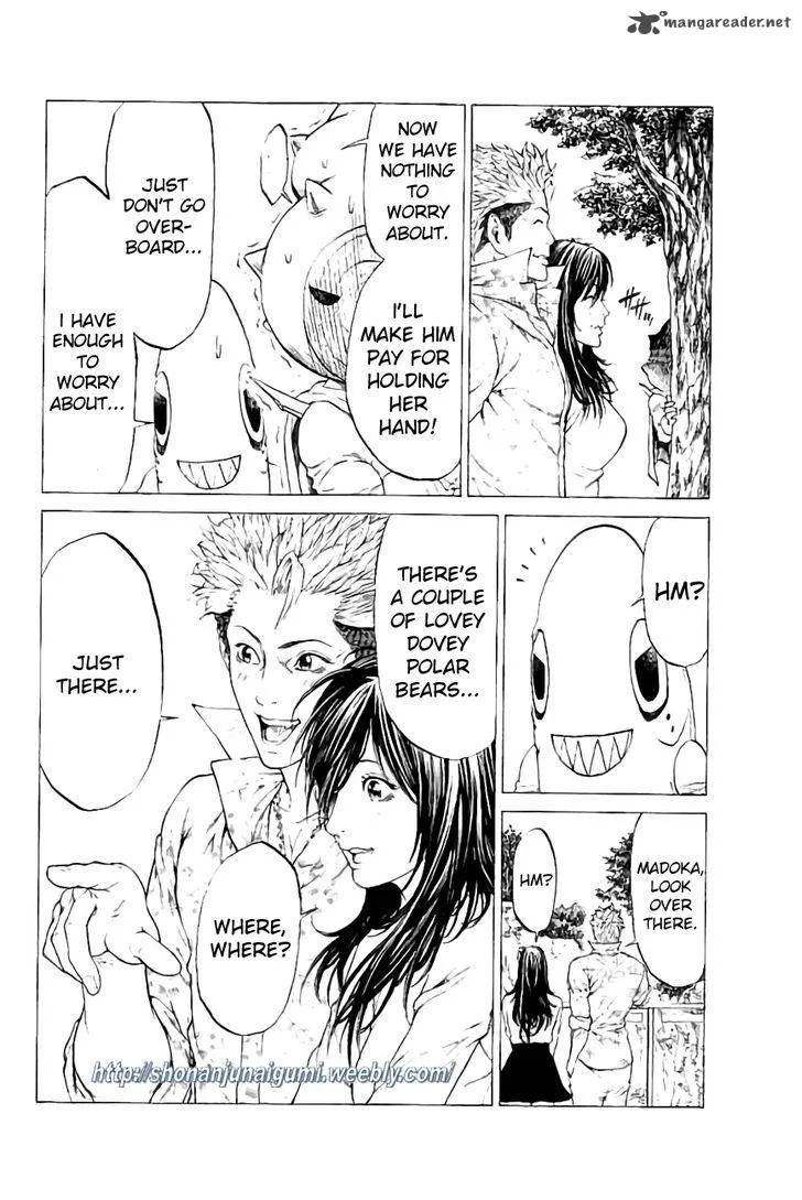 Shonan Seven Chapter 24 page 41