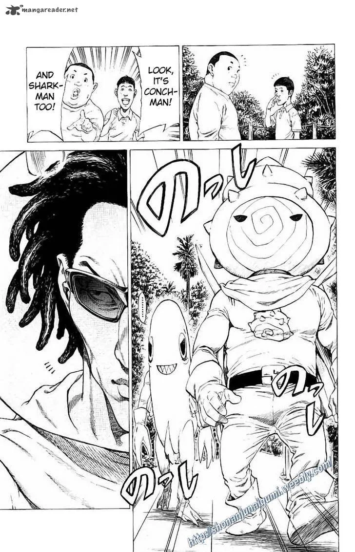 Shonan Seven Chapter 24 page 40