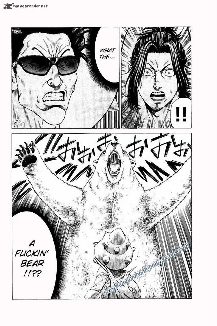 Shonan Seven Chapter 24 page 47