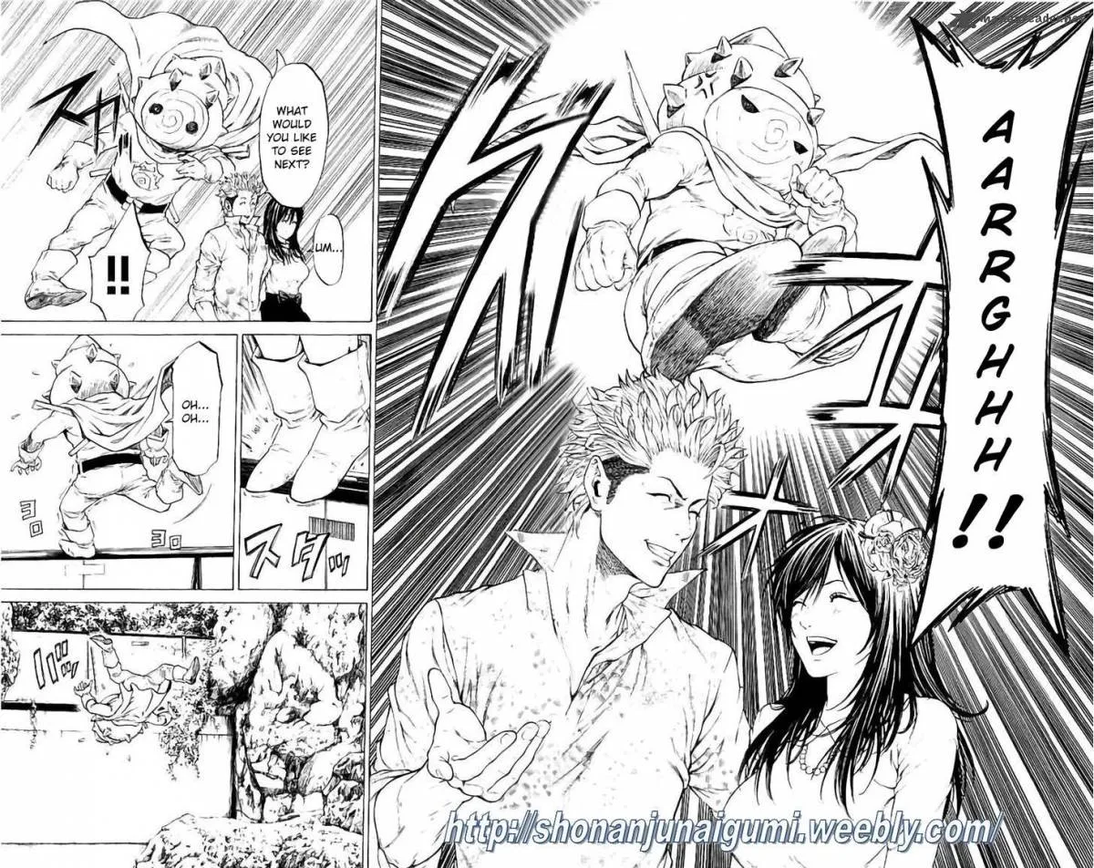 Shonan Seven Chapter 24 page 45