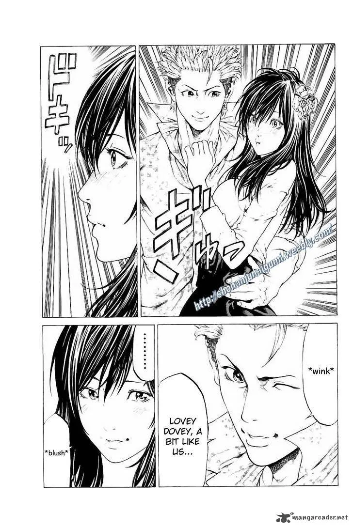 Shonan Seven Chapter 24 page 42