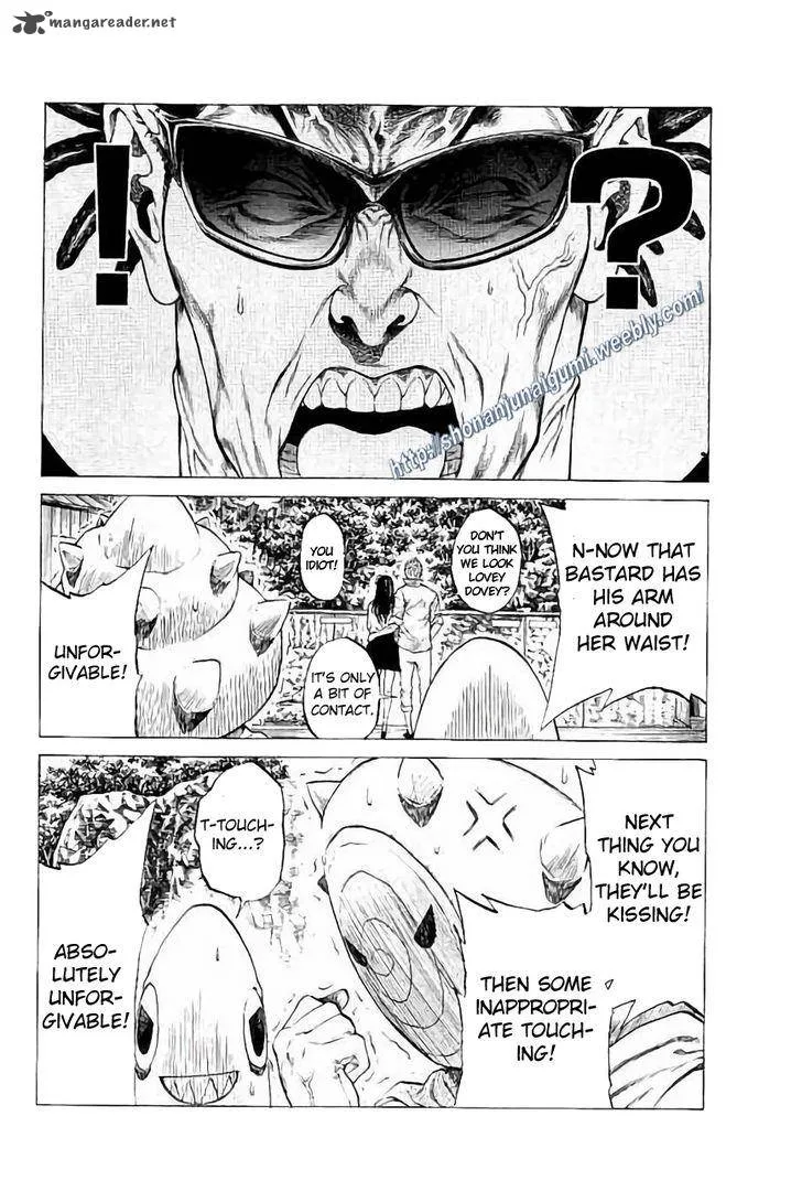 Shonan Seven Chapter 24 page 43