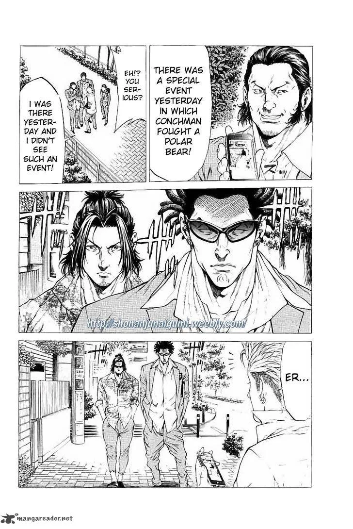 Shonan Seven Chapter 25 page 34