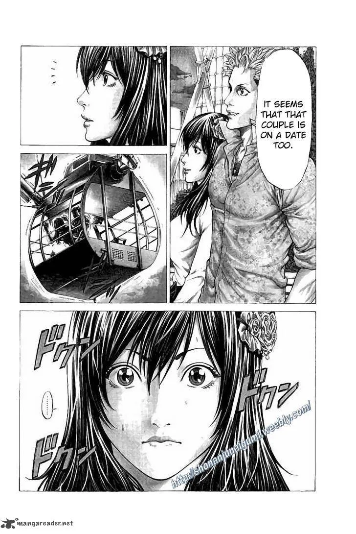 Shonan Seven Chapter 25 page 3