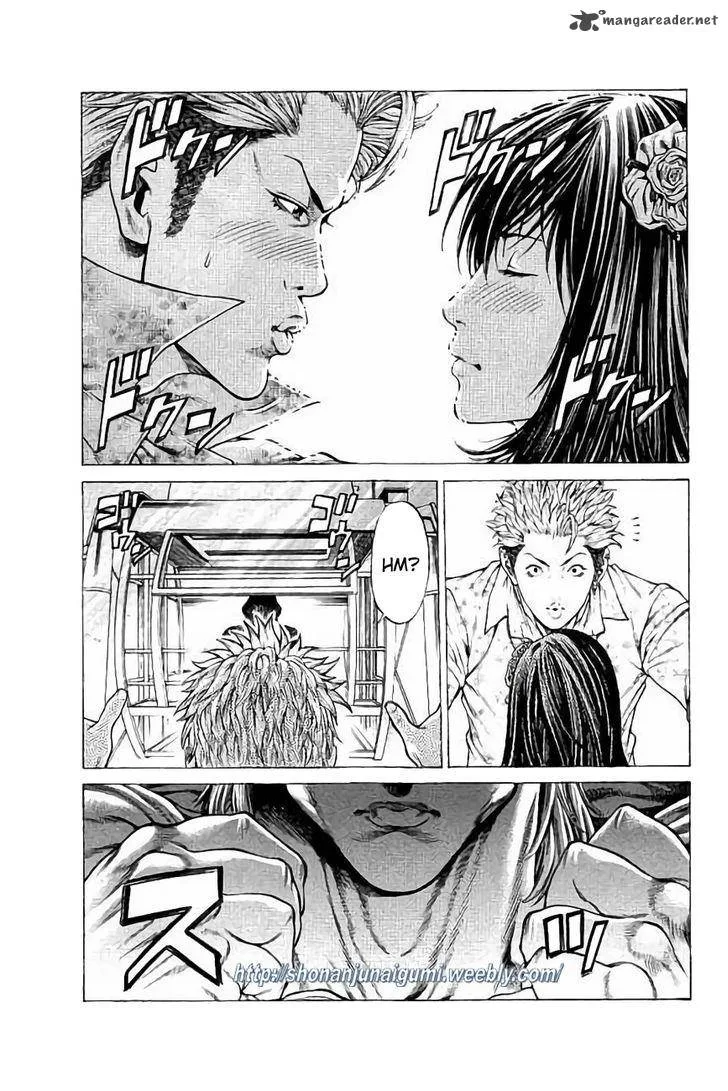 Shonan Seven Chapter 25 page 15