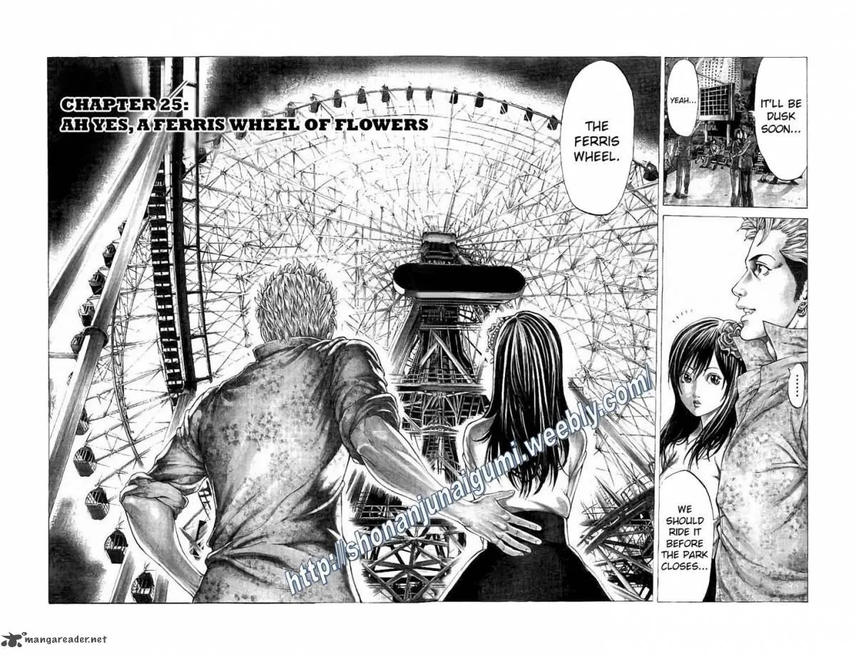 Shonan Seven Chapter 25 page 2