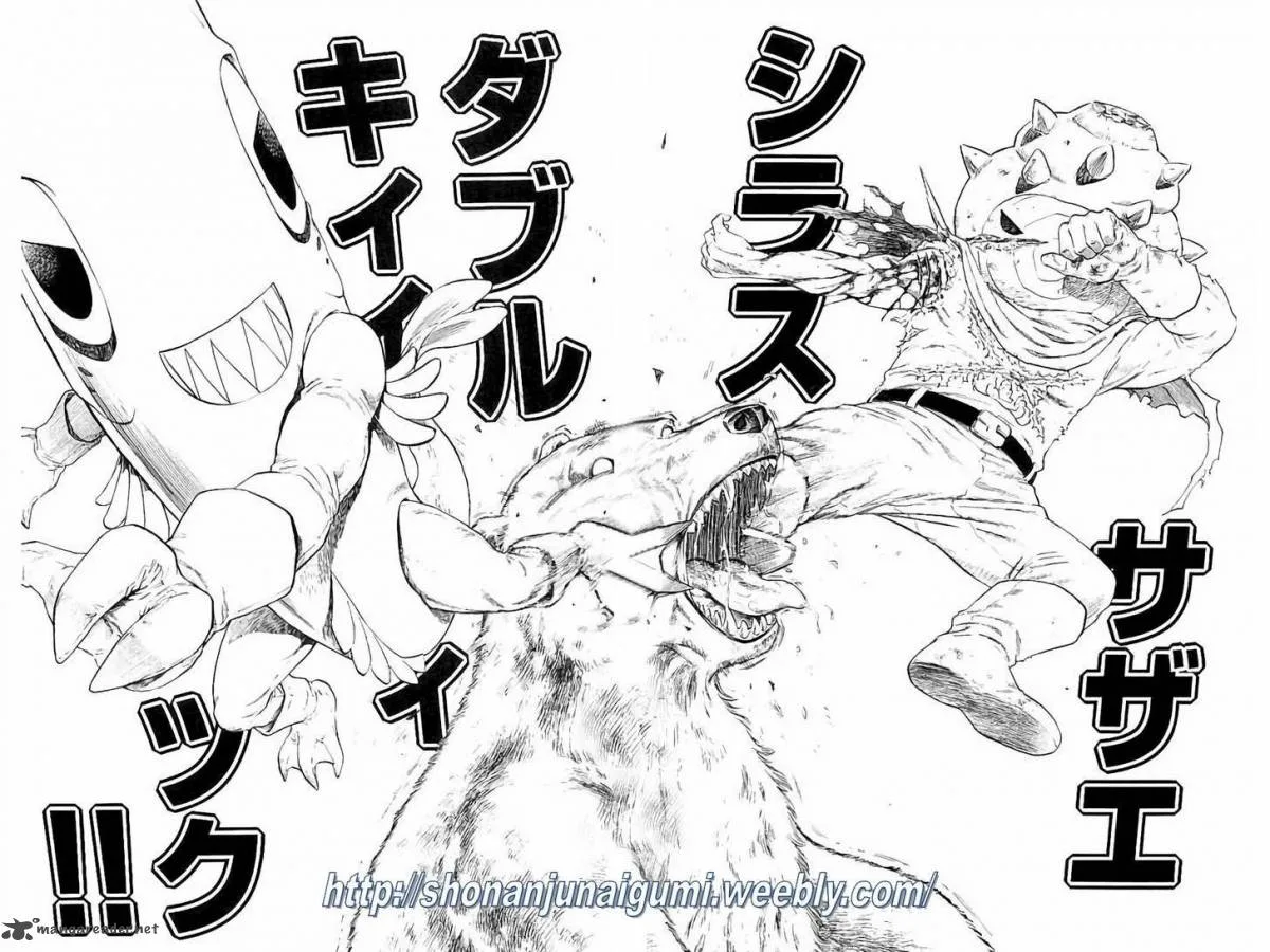 Shonan Seven Chapter 25 page 29