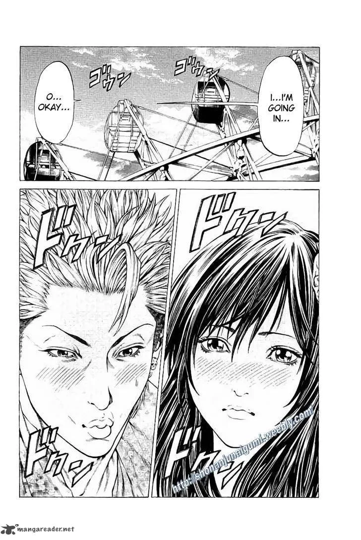 Shonan Seven Chapter 25 page 14